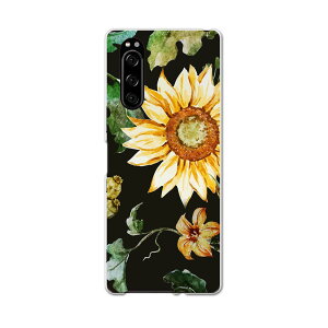 SO-01M Xperia 5 GNXyA t@Cu so01m docomo hR X}z Jo[ S@Ή  P[X X}zP[X X}zJo[ TPU \tgP[X 012091 Ђ܂@ԁ@