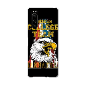 SO-01M Xperia 5 �G�N�X�y���A �t�@�C�u so01m docomo �h�R�� �X�}�z �J�o�[ �S�@��Ή� ���� �P�[�X �X�}�z�P�[�X �X�}�z�J�o�[ TPU �\�t�g�P�[�X 012353 �p��@���@����������