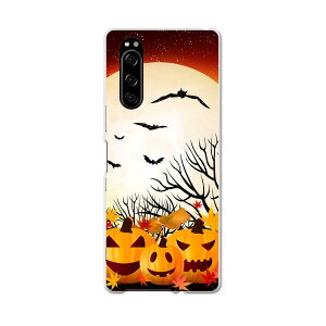 SO-01M Xperia 5 �G�N�X�y���A �t�@�C�u so01m docomo �h�R�� �X�}�z �J�o�[ �S�@��Ή� ���� �P�[�X �X�}�z�P�[�X �X�}�z�J�o�[ TPU �\�t�g�P�[�X 012614 �n���E�B���@���ڂ���@���΂�