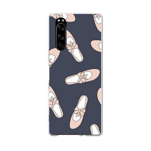 902SO Xperia 5 �G�N�X�y���A �t�@�C�u 902so softbank �\�t�g�o���N �X�}�z �J�o�[ �S�@��Ή� ���� �P�[�X �X�}�z�P�[�X �X�}�z�J�o�[ TPU �\�t�g�P�[�X 012768 ���@�o���G�V���[�Y