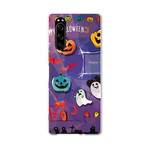 SO-01M Xperia 5 GNXyA t@Cu so01m docomo hR X}z Jo[ S@Ή  P[X X}zP[X X}zJo[ TPU \tgP[X 012842 nEB@ڂ@΂