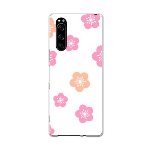 SO-01M Xperia 5 GNXyA t@Cu so01m docomo hR X}z Jo[ S@Ή  P[X X}zP[X X}zJo[ TPU \tgP[X 012847 ЂȍՂ@̉