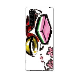 SO-01M Xperia 5 GNXyA t@Cu so01m docomo hR X}z Jo[ S@Ή  P[X X}zP[X X}zJo[ TPU \tgP[X 012851 ЂȍՂ@̉ԁ@ߋ