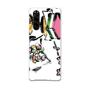 SO-01M Xperia 5 GNXyA t@Cu so01m docomo hR X}z Jo[ S@Ή  P[X X}zP[X X}zJo[ TPU \tgP[X 012852 ЂȍՂ@̉ԁ@ߋ