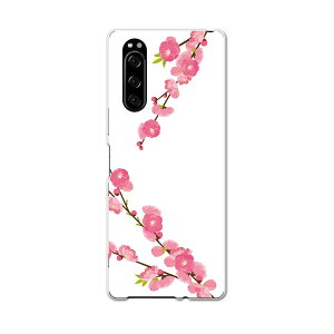 SO-01M Xperia 5 GNXyA t@Cu so01m docomo hR X}z Jo[ S@Ή  P[X X}zP[X X}zJo[ TPU \tgP[X 012862 ЂȍՂ@̉ԁ@ߋ