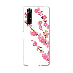 SO-01M Xperia 5 GNXyA t@Cu so01m docomo hR X}z Jo[ S@Ή  P[X X}zP[X X}zJo[ TPU \tgP[X 012863 ЂȍՂ@̉ԁ@ߋ