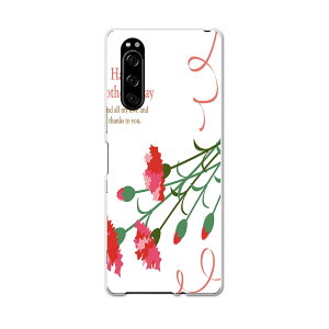 SO-01M Xperia 5 GNXyA t@Cu so01m docomo hR X}z Jo[ S@Ή  P[X X}zP[X X}zJo[ TPU \tgP[X 012908 ̓@J[l[V@