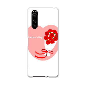 SO-01M Xperia 5 GNXyA t@Cu so01m docomo hR X}z Jo[ S@Ή  P[X X}zP[X X}zJo[ TPU \tgP[X 012934 ̓@J[l[V@