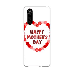 SO-01M Xperia 5 GNXyA t@Cu so01m docomo hR X}z Jo[ S@Ή  P[X X}zP[X X}zJo[ TPU \tgP[X 012949 ̓@J[l[V@