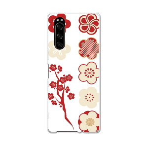 SO-01M Xperia 5 GNXyA t@Cu so01m docomo hR X}z Jo[ S@Ή  P[X X}zP[X X}zJo[ TPU \tgP[X 012994 ~@ԁ@