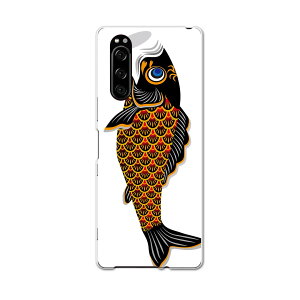 SO-01M Xperia 5 GNXyA t@Cu so01m docomo hR X}z Jo[ S@Ή  P[X X}zP[X X}zJo[ TPU \tgP[X 013187 @@̂ڂ