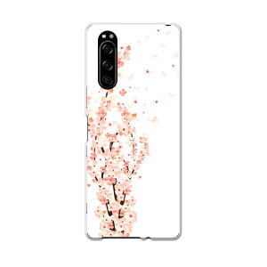 SO-01M Xperia 5 GNXyA t@Cu so01m docomo hR X}z Jo[ S@Ή  P[X X}zP[X X}zJo[ TPU \tgP[X 013283 @ԁ@t