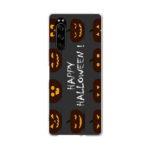SO-01M Xperia 5 GNXyA t@Cu so01m docomo hR X}z Jo[ S@Ή  P[X X}zP[X X}zJo[ TPU \tgP[X 013394 ڂ@nEB@
