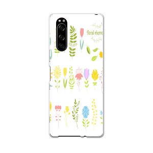 SO-01M Xperia 5 �G�N�X�y���A �t�@�C�u so01m docomo �h�R�� �X�}�z �J�o�[ �S�@��Ή� ���� �P�[�X �X�}�z�P�[�X �X�}�z�J�o�[ TPU �\�t�g�P�[�X 013407 �ԁ@�A���@�p��