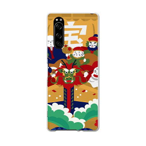 902SO Xperia 5 GNXyA t@Cu 902so softbank \tgoN X}z Jo[ S@Ή  P[X X}zP[X X}zJo[ TPU \tgP[X 013558 @叼@_