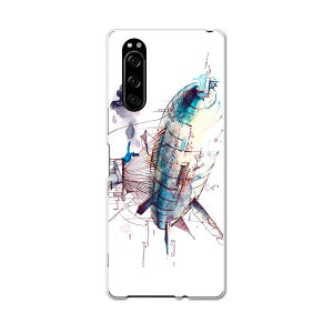 902SO Xperia 5 �G�N�X�y���A �t�@�C�u 902so softbank �\�t�g�o���N �X�}�z �J�o�[ �S�@��Ή� ���� �P�[�X �X�}�z�P�[�X �X�}�z�J�o�[ TPU �\�t�g�P�[�X 013620 ��s�@�@���ʁ@�C��