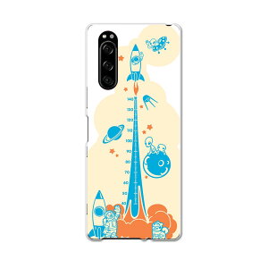 SO-01M Xperia 5 GNXyA t@Cu so01m docomo hR X}z Jo[ S@Ή  P[X X}zP[X X}zJo[ TPU \tgP[X 013694 EH[XebJ[@gv
