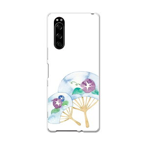 SO-01M Xperia 5 GNXyA t@Cu so01m docomo hR X}z Jo[ S@Ή  P[X X}zP[X X}zJo[ TPU \tgP[X 013720 @ā@ATKI