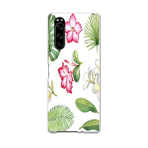 SO-01M Xperia 5 GNXyA t@Cu so01m docomo hR X}z Jo[ S@Ή  P[X X}zP[X X}zJo[ TPU \tgP[X 013783 gsJ@[t@t[