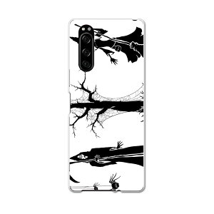 SO-01M Xperia 5 �G�N�X�y���A �t�@�C�u so01m docomo �h�R�� �X�}�z �J�o�[ �S�@��Ή� ���� �P�[�X �X�}�z�P�[�X �X�}�z�J�o�[ TPU �\�t�g�P�[�X 013794 �n���E�B���@�����@���ڂ���