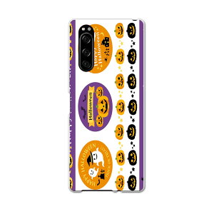 SO-01M Xperia 5 GNXyA t@Cu so01m docomo hR X}z Jo[ S@Ή  P[X X}zP[X X}zJo[ TPU \tgP[X 013844 nEB@ڂ@΂
