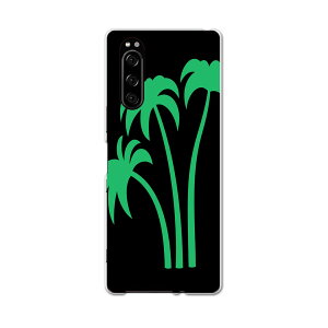 SO-01M Xperia 5 GNXyA t@Cu so01m docomo hR X}z Jo[ S@Ή  P[X X}zP[X X}zJo[ TPU \tgP[X 013882 V̖؁@ā@VGbg