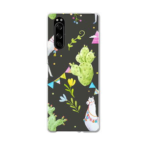 SO-01M Xperia 5 GNXyA t@Cu so01m docomo hR X}z Jo[ S@Ή  P[X X}zP[X X}zJo[ TPU \tgP[X 014062 ApJ@T{e@Aj}