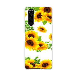 SOV41 Xperia 5 GNX؃A t@Cu xperia5 sov41 au G[[ X}z Jo[ S@Ή  P[X X}zP[X X}zJo[ TPU \tgP[X 014078 Ђ܂@ā@