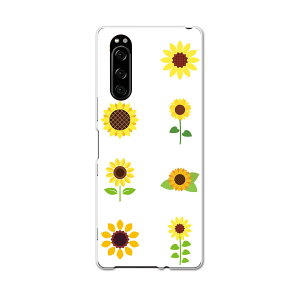SO-01M Xperia 5 GNXyA t@Cu so01m docomo hR X}z Jo[ S@Ή  P[X X}zP[X X}zJo[ TPU \tgP[X 014094 Ђ܂@ā@