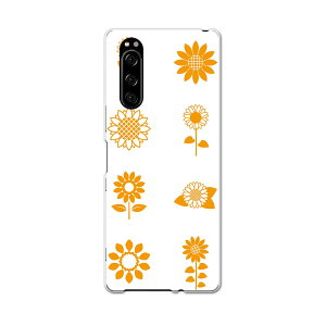 SO-01M Xperia 5 GNXyA t@Cu so01m docomo hR X}z Jo[ S@Ή  P[X X}zP[X X}zJo[ TPU \tgP[X 014095 Ђ܂@ā@