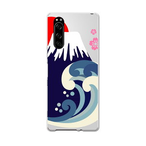 SO-01M Xperia 5 GNXyA t@Cu so01m docomo hR X}z Jo[ S@Ή  P[X X}zP[X X}zJo[ TPU \tgP[X 014182 xmR@a@