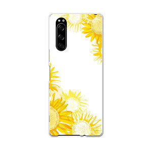 SO-01M Xperia 5 GNXyA t@Cu so01m docomo hR X}z Jo[ S@Ή  P[X X}zP[X X}zJo[ TPU \tgP[X 014372 Ђ܂@ā@