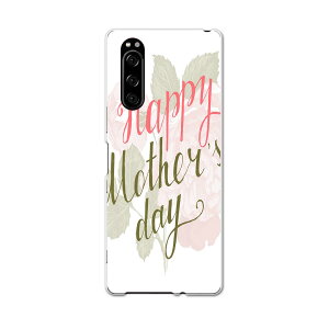 SO-01M Xperia 5 GNXyA t@Cu so01m docomo hR X}z Jo[ S@Ή  P[X X}zP[X X}zJo[ TPU \tgP[X 014471 ̓@ԁ@p