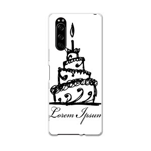 SO-01M Xperia 5 GNXyA t@Cu so01m docomo hR X}z Jo[ S@Ή  P[X X}zP[X X}zJo[ TPU \tgP[X 014598 EGfBO@P[L@