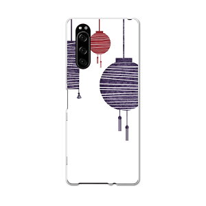 SO-01M Xperia 5 GNXyA t@Cu so01m docomo hR X}z Jo[ S@Ή  P[X X}zP[X X}zJo[ TPU \tgP[X 014689 񓔁@Cg