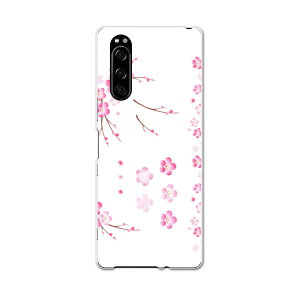 SO-01M Xperia 5 GNXyA t@Cu so01m docomo hR X}z Jo[ S@Ή  P[X X}zP[X X}zJo[ TPU \tgP[X 015260 t@@hZ@w@ǂ