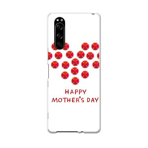 SO-01M Xperia 5 GNXyA t@Cu so01m docomo hR X}z Jo[ S@Ή  P[X X}zP[X X}zJo[ TPU \tgP[X 015280 ̓@o@ԁ@@J[l[V