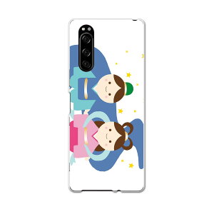 SO-01M Xperia 5 �G�N�X�y���A �t�@�C�u so01m docomo �h�R�� �X�}�z �J�o�[ �S�@��Ή� ���� �P�[�X �X�}�z�P�[�X �X�}�z�J�o�[ TPU �\�t�g�P�[�X 015291 ���[�@�Ђ��ڂ��@���@����Ђ�