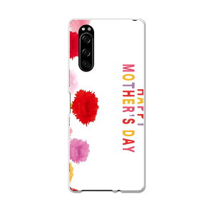SO-01M Xperia 5 GNXyA t@Cu so01m docomo hR X}z Jo[ S@Ή  P[X X}zP[X X}zJo[ TPU \tgP[X 015312 ̓@o@ԁ@@J[l[V