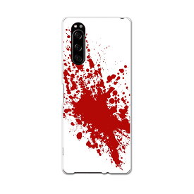 楽天市場 スマホケース 全機種対応 血の通販