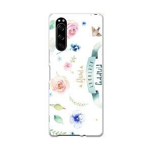 SO-01M Xperia 5 GNXyA t@Cu so01m docomo hR X}z Jo[ S@Ή  P[X X}zP[X X}zJo[ TPU \tgP[X 015508 ̓@J[l[V@o@v[g