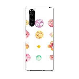 SO-01M Xperia 5 GNXyA t@Cu so01m docomo hR X}z Jo[ S@Ή  P[X X}zP[X X}zJo[ TPU \tgP[X 015564 {@~@pXe