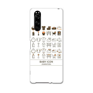 SOV41 Xperia 5 GNX؃A t@Cu xperia5 sov41 au G[[ X}z Jo[ S@Ή  P[X X}zP[X X}zJo[ TPU \tgP[X 015583 @Ԃ@xr[V[