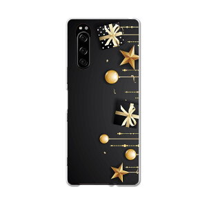 902SO Xperia 5 GNXyA t@Cu 902so softbank \tgoN X}z Jo[ S@Ή  P[X X}zP[X X}zJo[ TPU \tgP[X 015632 @@LL