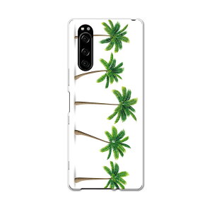 SOV41 Xperia 5 GNX؃A t@Cu xperia5 sov41 au G[[ X}z Jo[ S@Ή  P[X X}zP[X X}zJo[ TPU \tgP[X 015635 ؁@V̖؁@R