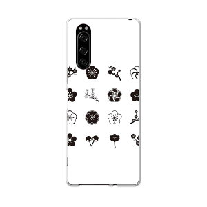 SOV41 Xperia 5 GNX؃A t@Cu xperia5 sov41 au G[[ X}z Jo[ S@Ή  P[X X}zP[X X}zJo[ TPU \tgP[X 015641 ~@ԁ@A@mN