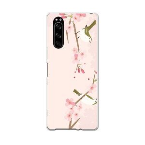 902SO Xperia 5 GNXyA t@Cu 902so softbank \tgoN X}z Jo[ S@Ή  P[X X}zP[X X}zJo[ TPU \tgP[X 015647 ~@ԁ@@A