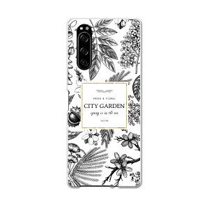 SOV41 Xperia 5 GNX؃A t@Cu xperia5 sov41 au G[[ X}z Jo[ S@Ή  P[X X}zP[X X}zJo[ TPU \tgP[X 015670 ؁@؁@R@A@mN