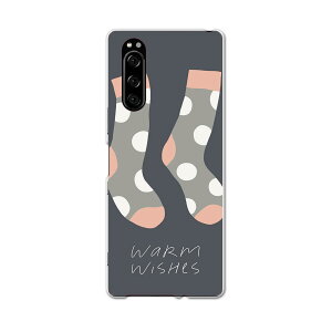 SO-01M Xperia 5 GNXyA t@Cu so01m docomo hR X}z Jo[ S@Ή  P[X X}zP[X X}zJo[ TPU \tgP[X 015733 @ߗށ@C