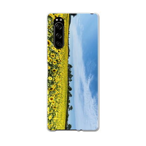 SOV41 Xperia 5 GNX؃A t@Cu xperia5 sov41 au G[[ X}z Jo[ S@Ή  P[X X}zP[X X}zJo[ TPU \tgP[X 015740 Ђ܂@ԁ@iF@ʐ^